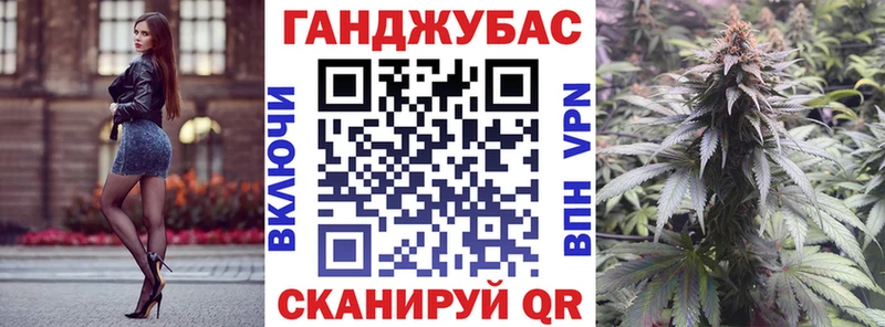 Как найти наркотики Духовщина Марихуана  Кокаин  Амфетамин  Гашиш 