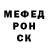 Метадон мёд ahslee