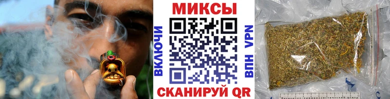 БУТИРАТ бутик  хочу   Духовщина 