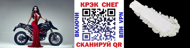 где купить   Духовщина  COCAIN Боливия 