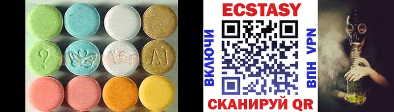 МЕГА как зайти  Духовщина  Экстази бентли  где купить наркоту 