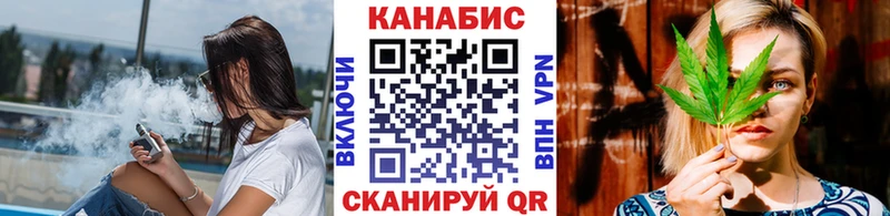 Конопля SATIVA & INDICA  ссылка на мегу как зайти  Духовщина  купить наркоту 